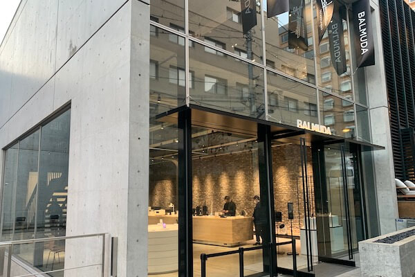バルミューダの中間決算は「セイリング・ランタン」が海外でヒットも3億1400万円の営業赤字　