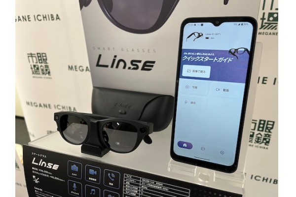 「眼鏡市場」を展開するメガネトップが撮影・録画・通話が可能なスマートグラスを発売