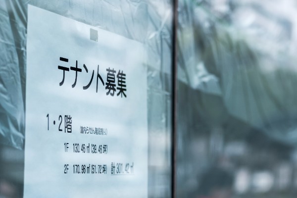 不動産リーシングとは？プロパティマネジメントとの違いや依頼時のポイントを解説
