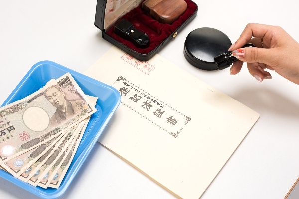 土地登記の費用はいくらかかる?目安や内訳を解説