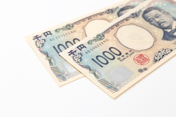 ふるさと納税はばかばかしい？「実質2000円は嘘」と感じる5つの理由と本当の損得