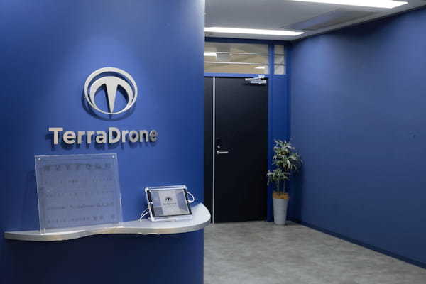 Terra Drone株式会社