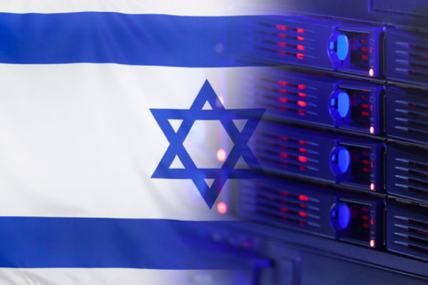 ブロックチェーン,未来,イスラエル