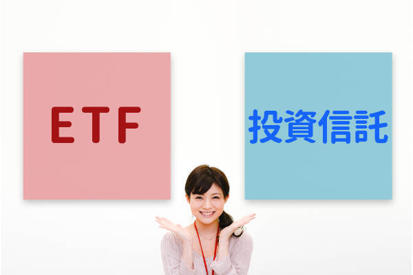 (写真=PIXTA)