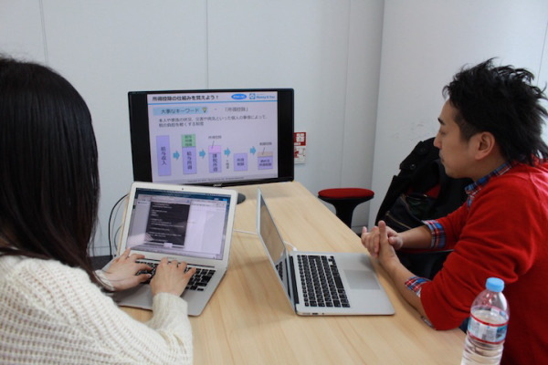 (写真=DAILY ANDS編集部)