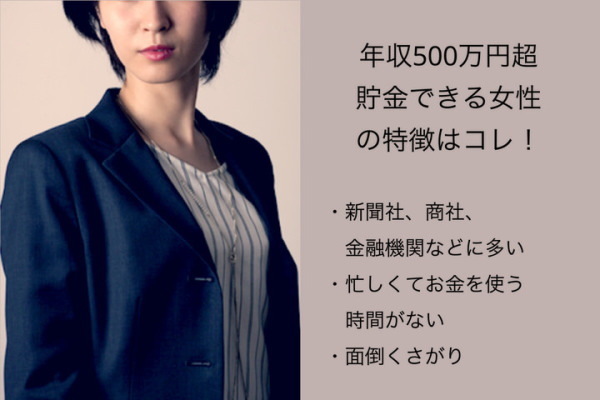 (画像=DAILY ANDS編集部)