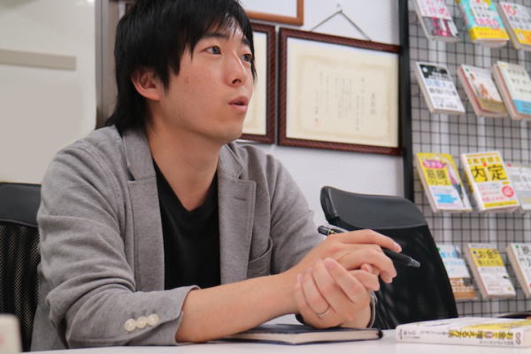 (写真=DAILY ANDS編集部)