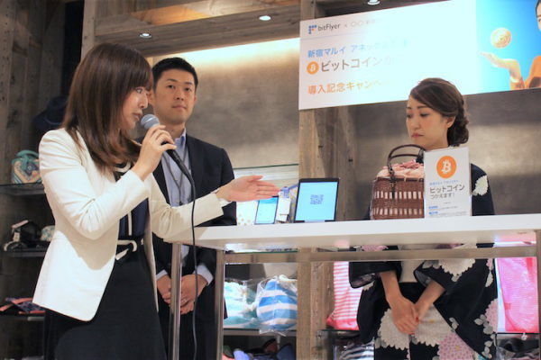 (写真=筆者撮影)