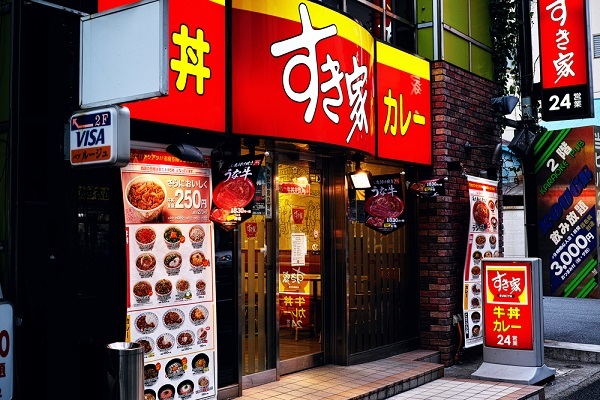 5つの視点で比較する 牛丼御三家 平均年収 店舗数 Zuu Online