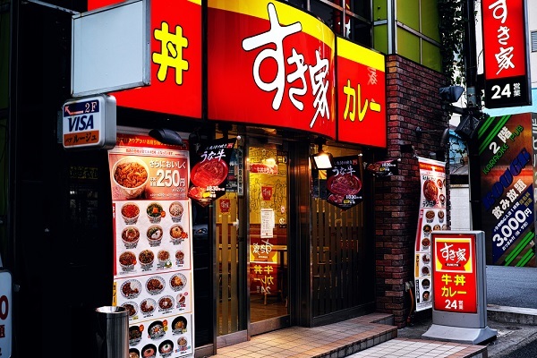 牛丼,牛丼御三家