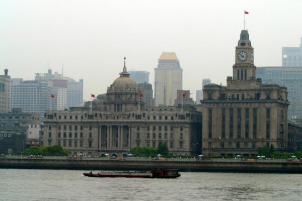 上海
