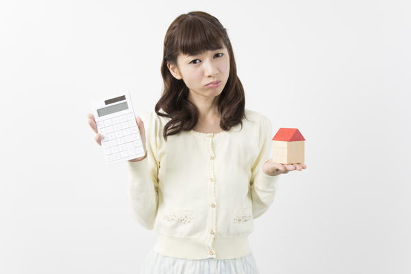 不動産,固定資産税,