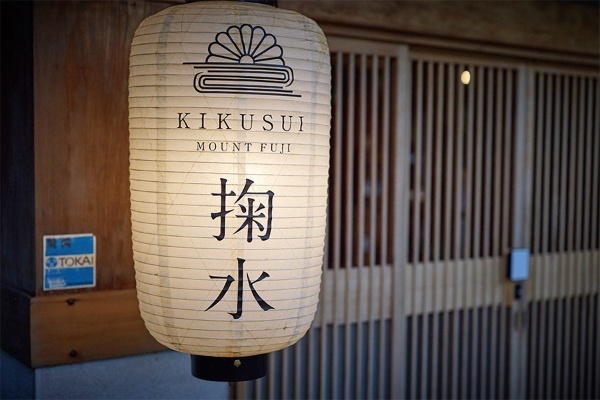 【ニッポンの優食 富士宮編】地元名産ブランド豚”LYB豚(ルイビブタ)”を求めてトヨタ・クラウン・エステートで富士山麓ドライブ