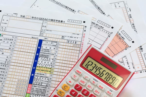 確定申告,民泊