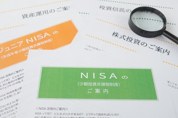 NISA,ネット証券