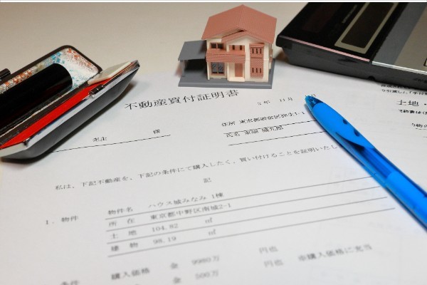 不動産売買の買付証明書とは?提出後にキャンセルできる?法的効力を解説