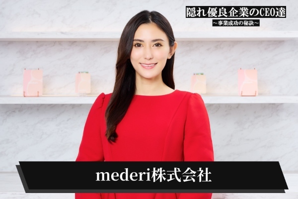mederi