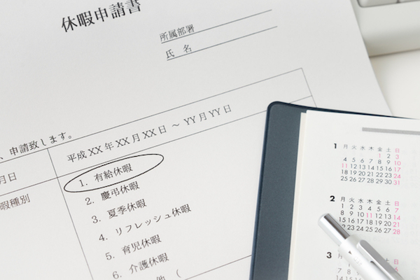 近代セールス