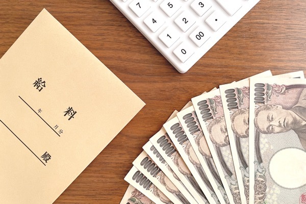 年収1000万の手取り額と割合は?生活レベル、節税対策まで徹底解説