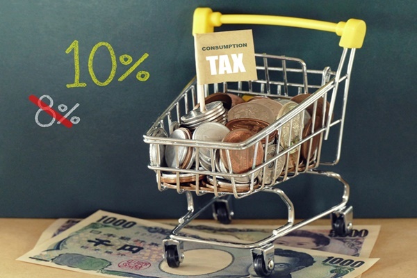消費税,軽減税率