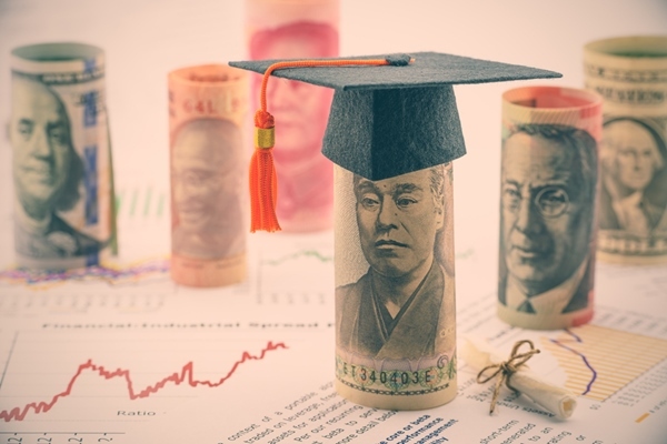 大学無償化,教育費
