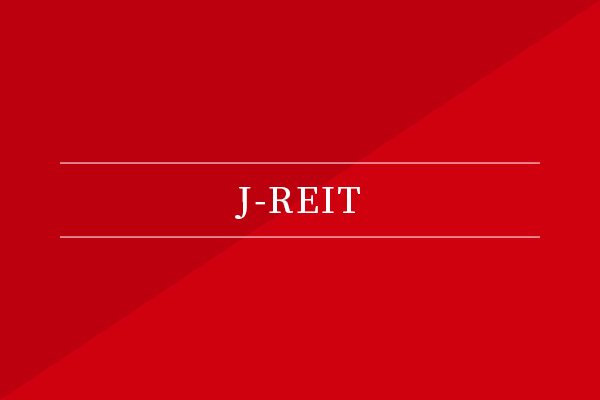 J-REIT