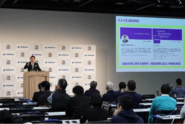 プロの目線で読み解く2026年マーケットの勝ち筋！