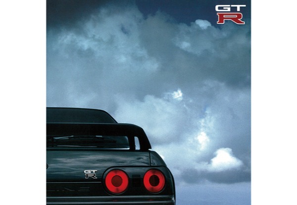 【時代の証言_日本車黄金時代】1989年日産スカイラインGT-R（R32型）、ニュルブルクリンク・チャレンジの興奮 by岡崎宏司