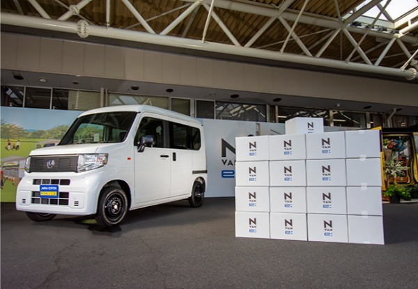 【最新モデル試乗】夢広がるBEV。広く／静かで／力強い！　ホンダN-VAN e：の電気のあるモータリング世界