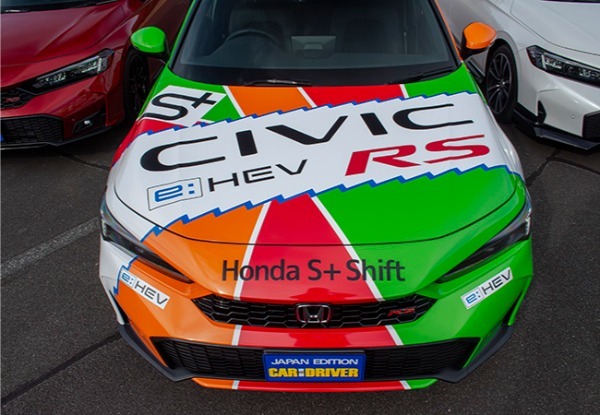 【Z世代の視点】「ホンダ・シビックe:HEV RS」は電動車なのにエンジンを感じる。S＋シフトは「クルマ好き」を増やす、素晴らしい技術と実感！