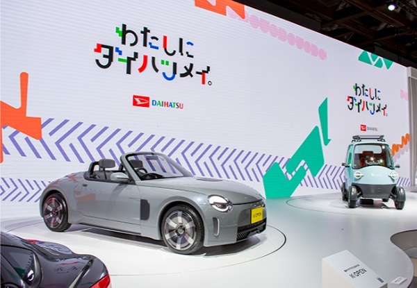 ダイハツが元気になってきた！ 新型FRオープンスポーツ、K-OPENにはクルマ好きの夢が詰まっている