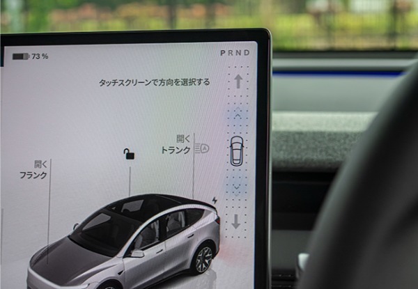 【いま買うべきSUV選び2026】テスラは新しい乗り物。「モデルY L」はすべてを独自の世界観で統一。速く、静かで、快適。全身クールだ！
