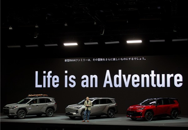 【新型モデル詳報】累計生産台数1500万台、人生を輝かせるクルマ。新型トヨタRAV4が世界で愛される理由