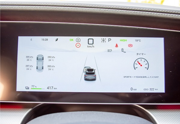 【最新モデル試乗】日本の新潮流。世界トップの電動車メーカーの最新作、BYDシーライオン7の走りと満足度