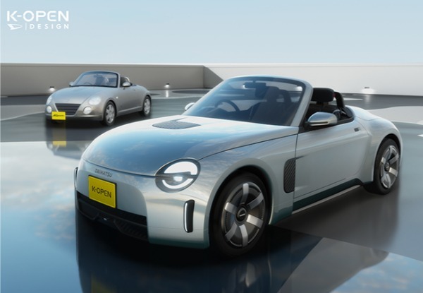 ダイハツが元気になってきた！ 新型FRオープンスポーツ、K-OPENにはクルマ好きの夢が詰まっている