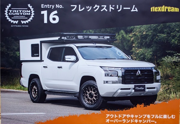 ピックアップは新たな「遊びのSUV」の代表。三菱トライトンのタフでスタイリッシュなキャンパーに注目！