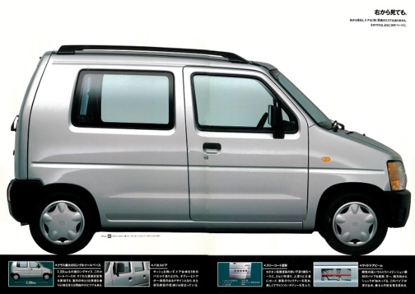 【日本車黄金時代】「1993スズキ・ワゴンR（E-CT21S & CV21S型）」はRVより楽しいクルマを標榜。K-CARの新たな理想像を提示した