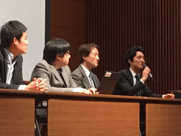 ウェルディッシュ 小松氏