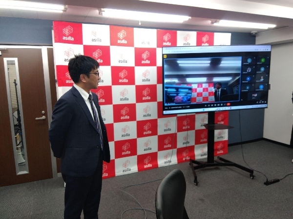 株式会社アジラ