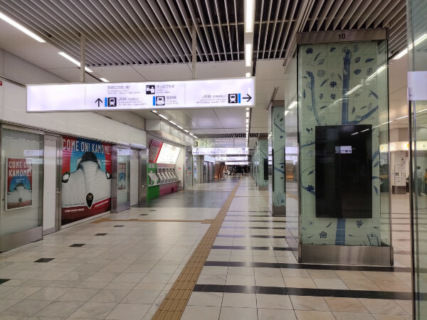 博多駅