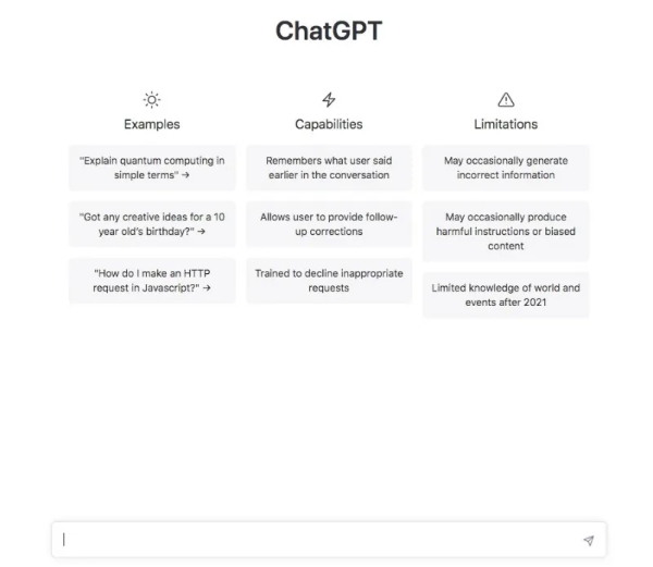 ChatGPTとは？金融業界での使い方の例 7個