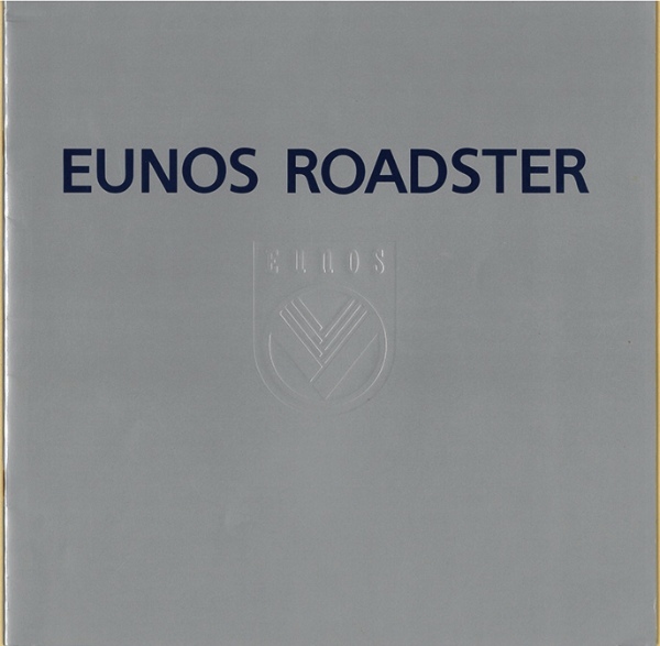 【日本車黄金時代】マツダ・ロードスター（NA型）で風を感じシャープな走りに浸る。この瞬間が最高だった