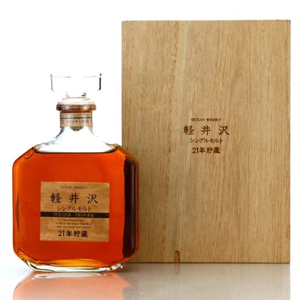 幻のウイスキー「軽井沢」とは？ 1,400万円を超えた価格や希少性を解説