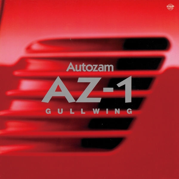 【日本車黄金時代】「1992 MAZDAオートザムAZ-1（E-PG6SA型）」はルックスも走りも刺激たっぷり！ 個性あふれるKガルウイング・スーパーマシンだった