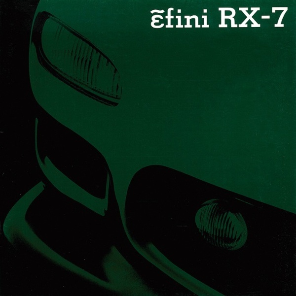 【日本車黄金時代】「1991 マツダ・アンフィニRX-7（FD3S型）」は理想を究めたロータリーロケット。徹底した軽量設計が圧倒の速さを生んだ