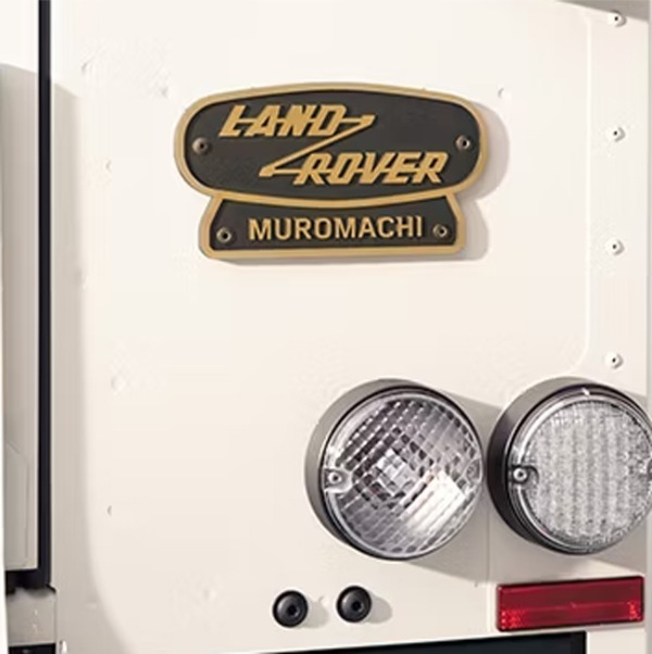 クラシックディフェンダーの日本限定モデル「クラシックディフェンダー・ワークスV8 ムロマチエディション」が登場