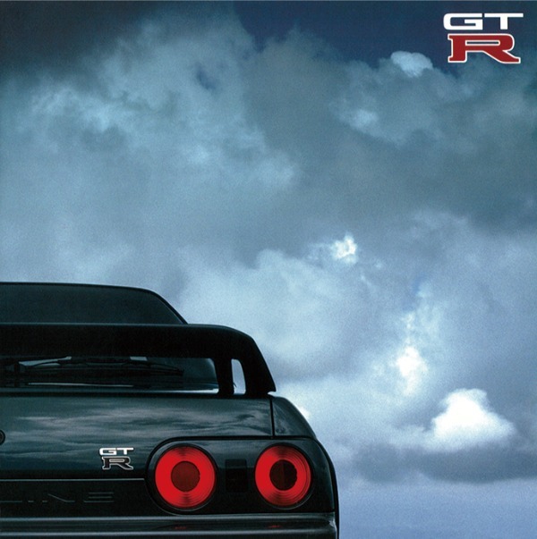 【日本車黄金時代】日産スカイラインGT-R（R32型）はサーキットで鍛えたスーパーマシン。その速さはまさにパーフェクトだった