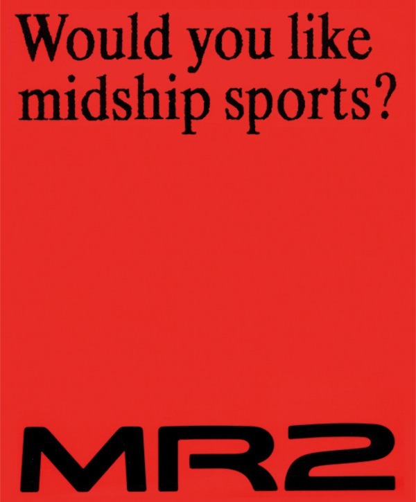 【日本車黄金時代】「1992トヨタMR2（E-SW20型）」は各部の改良を通じて超一級のコントロール性を獲得。ターボ仕様のGTの走りは素晴らしい！