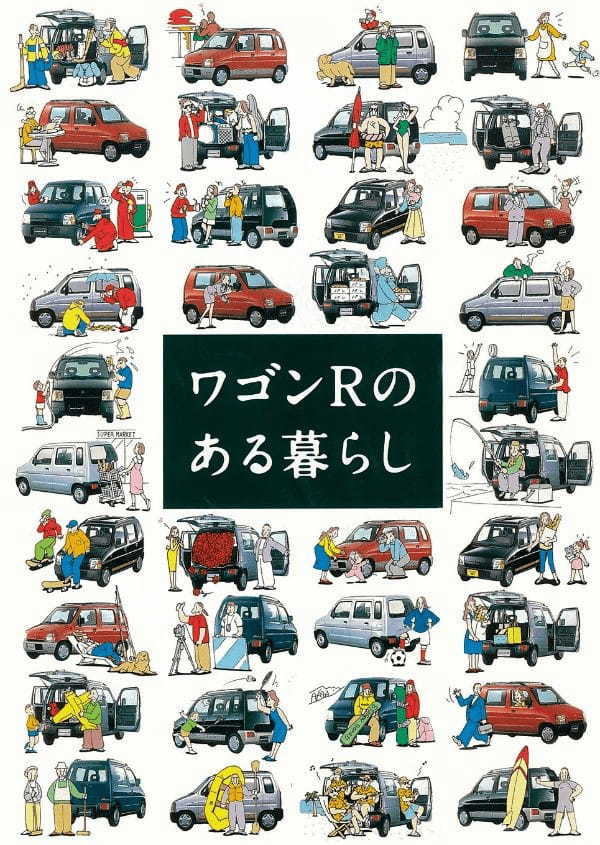 【日本車黄金時代】「1993スズキ・ワゴンR（E-CT21S & CV21S型）」はRVより楽しいクルマを標榜。K-CARの新たな理想像を提示した
