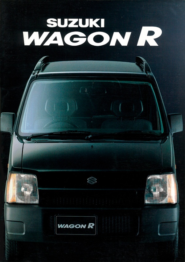 【日本車黄金時代】「1993スズキ・ワゴンR（E-CT21S & CV21S型）」はRVより楽しいクルマを標榜。K-CARの新たな理想像を提示した
